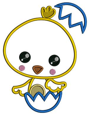 Baby Chick Hatching From The Egg Easter Applique Machine Embroidery Design Digitized Pattern