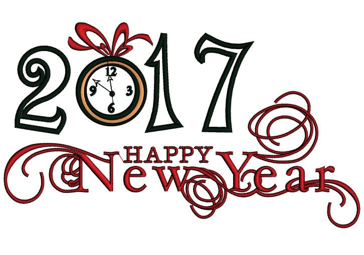 2017 Happy New Year Applique Machine Embroidery Digitized Design Pattern