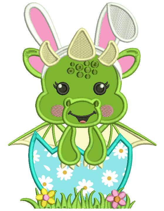 Cute Baby Dragon Sitting Inside Easter Egg Applique Machine Embroidery Design Digitized Pattern