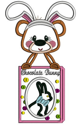 Cute Bear Holding Box With Chocolate Bunny Applique Easter Machine Embroidery Design Digitized Pattern