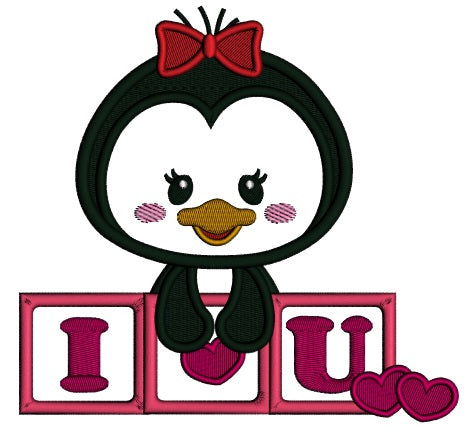 I Love You Cute Penguin Applique Machine Embroidery Design Digitized Pattern