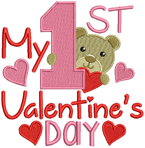 My First Valentine's Day Birthday Filled Machine Embroidery Design Digitized Pattern