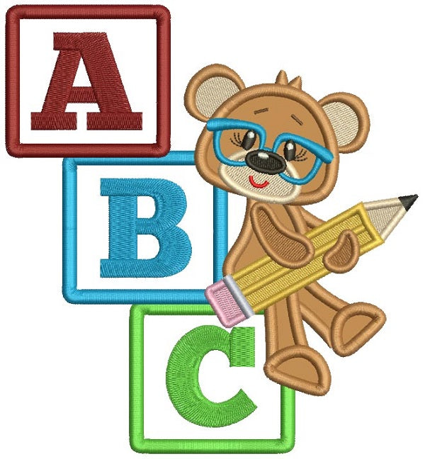 School Bear Holding a Pencil Applique Machine Embroidery Design Digitized Pattern