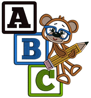 School Bear Holding a Pencil Applique Machine Embroidery Design Digitized Pattern