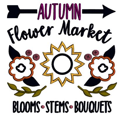 Fall Machine Embroidery Designs Set - 24 Designs