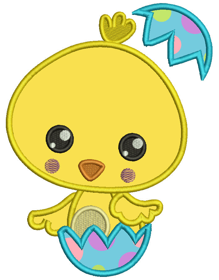 Baby Chick Hatching From The Egg Easter Applique Machine Embroidery Design Digitized Pattern