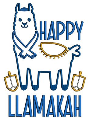 Happy LLAMAKAH Hanukkah Llama Applique Machine Embroidery Design Digitized Pattern