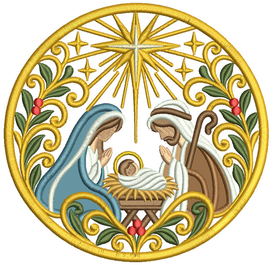 Nativity Scene Mary Joseph And Baby Jesus Ornate Circle Christmas Machine Embroidery Design - Applique