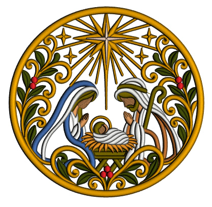 Nativity Scene Mary Joseph And Baby Jesus Ornate Circle Christmas Machine Embroidery Design - Applique