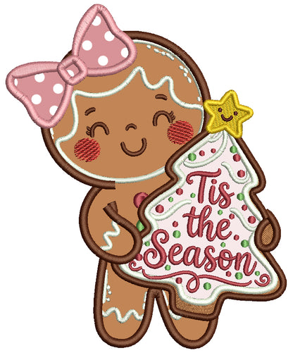 Christmas Machine Embroidery Designs Set 7 - 24 Designs