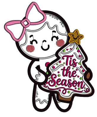 Christmas Machine Embroidery Designs Set 7 - 24 Designs