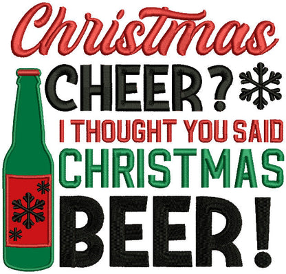 24 Sarcastic Christmas Machine Embroidery Designs Value Set 12 Filled and 12 Applique Instant Download Files