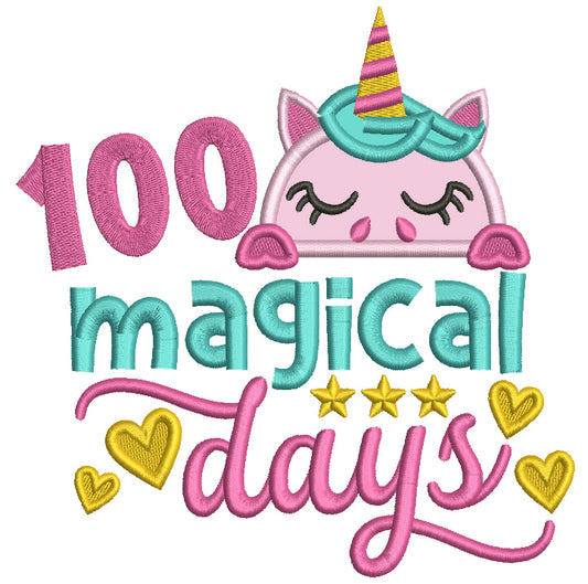 100 Magical Days Unicorn School Applique Machine Embroidery Design Digitized Pattern