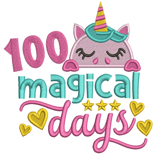 100 Magical Days Unicorn School Filled Machine Embroidery Design Digitized Pattern