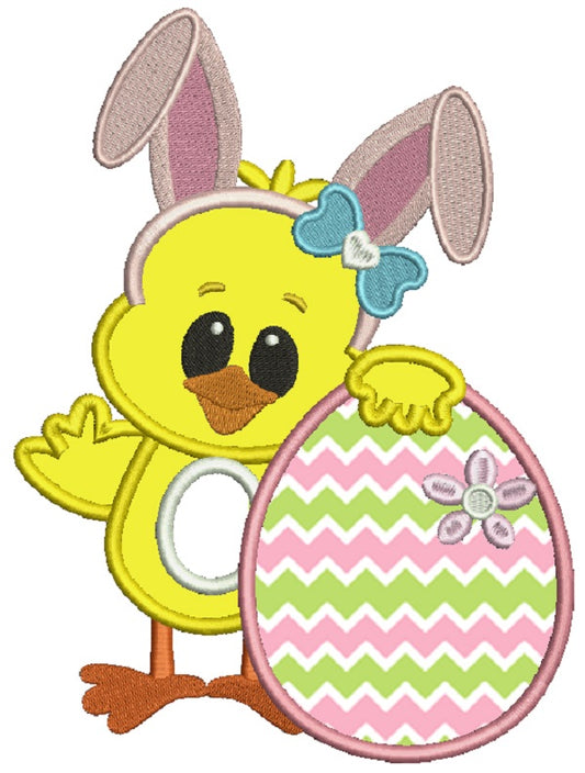 Baby Chick Holding Big Easter Egg Applique Machine Embroidery Design Digitized Pattern