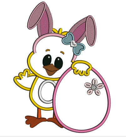 Baby Chick Holding Big Easter Egg Applique Machine Embroidery Design Digitized Pattern