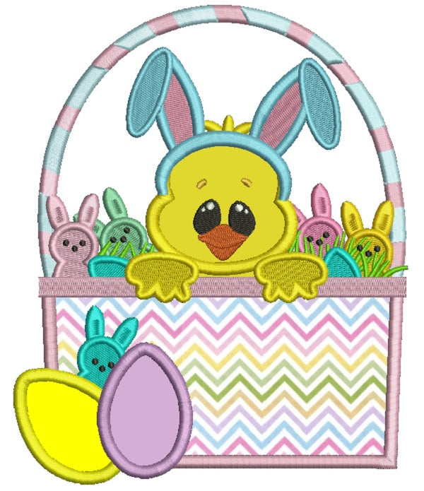 Baby Chick Sitting Inside a Big Easter Basket Applique Machine Embroidery Design Digitized Pattern