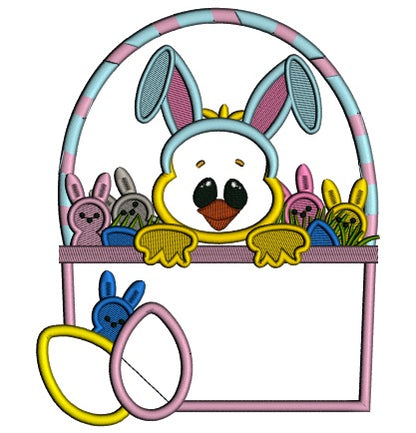 Baby Chick Sitting Inside a Big Easter Basket Applique Machine Embroidery Design Digitized Pattern