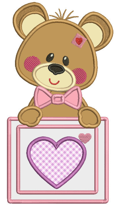 Bear Behind a Box With The Heart Applique Valentine's Day Machine Embroidery Design Digitized Pattern
