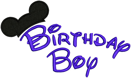 Birthday Bou Looks Like Mouse Ears Filled Machine Embroidery Design Digitized Pattern