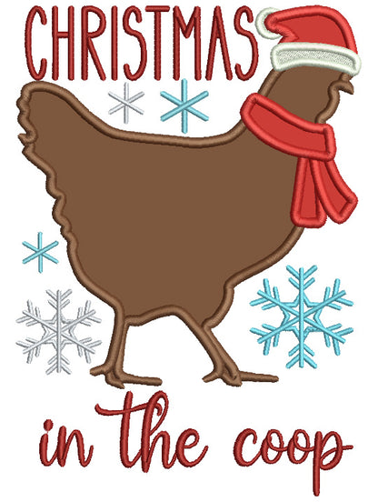 Christmas In The Coop Applique Machine Embroidery Design Digitized Pattern