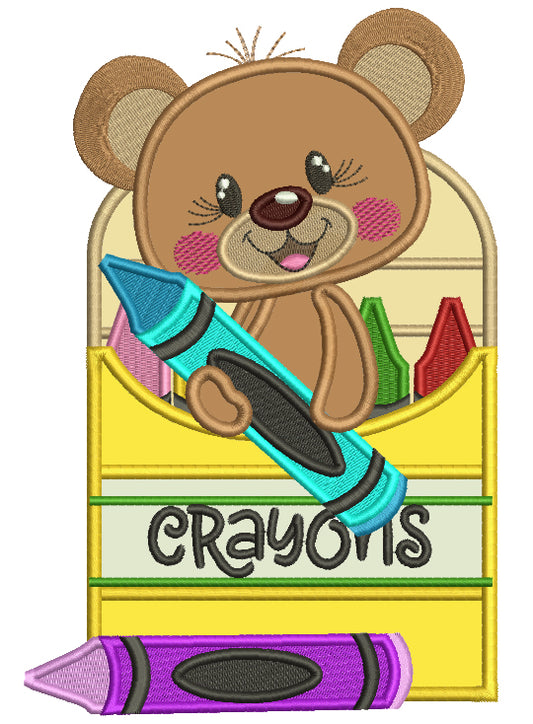 Cute Bear Holding Crayons School Applique Machine Embroidery Design Digitized Pattern