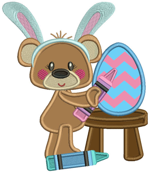 Cute Bear Wearing Bunny Ears Painting Easter Egg Applique Machine Embroidery Design Digitized Pattern