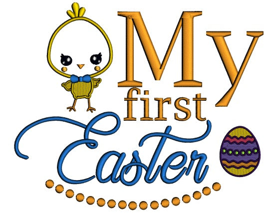 Cute Boy Chick My First Easter Applique Machine Embroidery Design Digitized Pattern