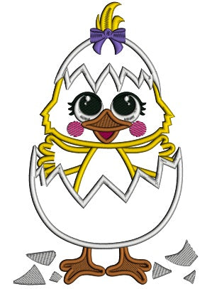 Cute Chick Hatching From An Egg Applique Easter Machine Embroidery Design Digitized Pattern