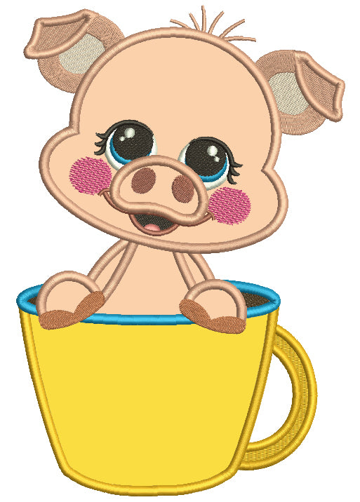 Cute Piggy Sitting In The Cup Applique Machine Embroidery Design Digitized Pattern
