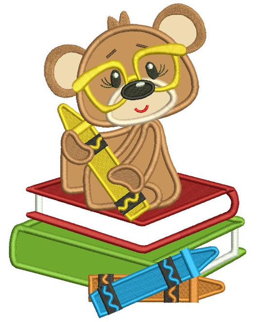 Cute School Bear Sitting On Books And Holding a Pencil Applique Machine Embroidery Design Digitized Pattern