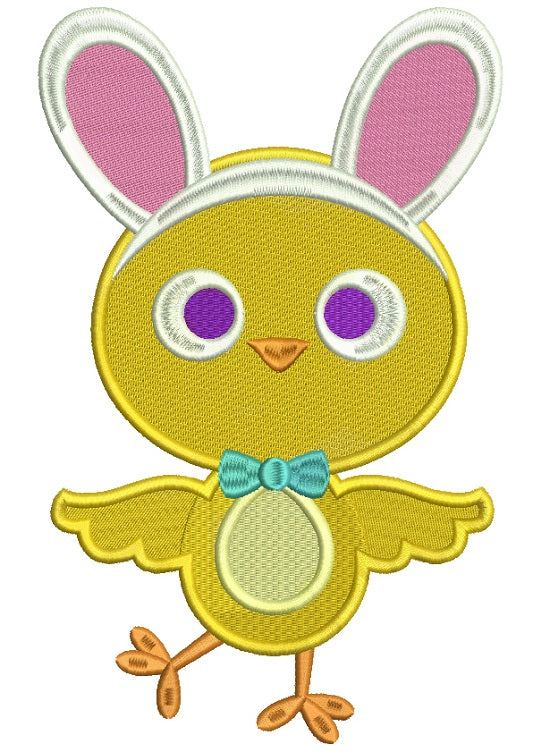 Cute Little Easter Chick Filled Machine Embroidery Design Digitized Pattern