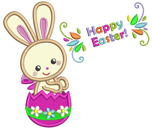 Happy Easter Bunny INside Egg Applique Machine Embroidery Design Digitized Pattern