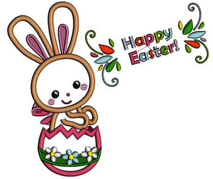 Happy Easter Bunny INside Egg Applique Machine Embroidery Design Digitized Pattern