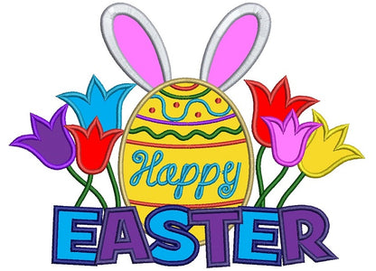 Happy Easter Egg With Bunny Ears Applique Machine Embroidery Digitized Design Pattern