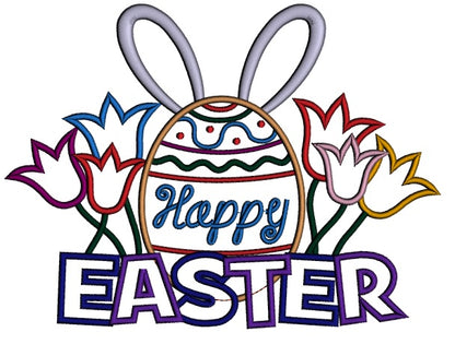 Happy Easter Egg With Bunny Ears Applique Machine Embroidery Digitized Design Pattern