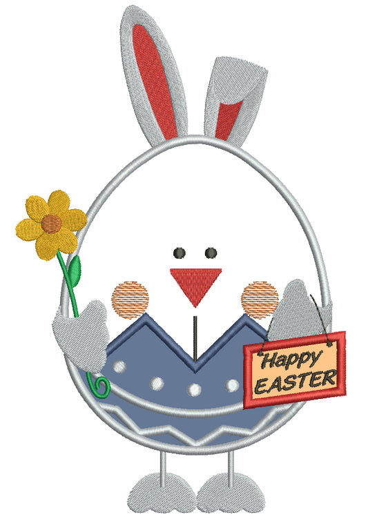 Happy Easter Egg with flower Applique Machine Embroidery Digitized Design Pattern