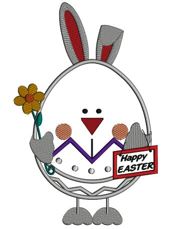 Happy Easter Egg with flower Applique Machine Embroidery Digitized Design Pattern