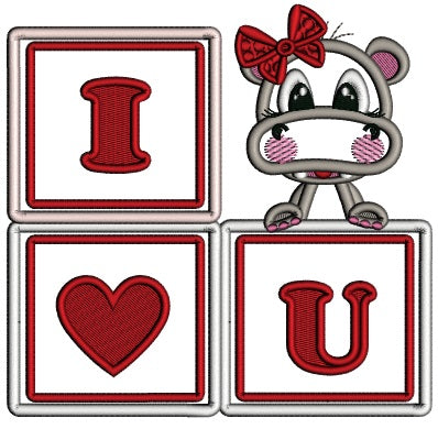 I Love You Building Blocks Little Baby Girl Hippo Valentine's Day Applique Machine Embroidery Design Digitized Pattern