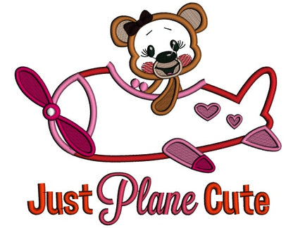Just Plane Cute Little Girl Bear Applique Machine Embroidery Design Digitized Pattern