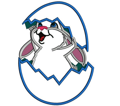 Little Bunny Inside an Easter Egg Applique Machine Embroidery Design Digitized Pattern