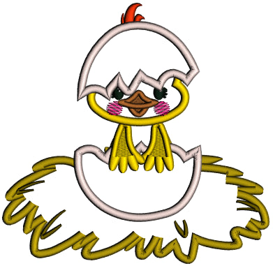 Little Chick Hatching From The Egg Easter Applique Machine Embroidery Design Digitized Pattern