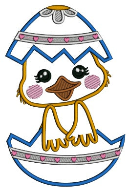Little Chick Inside An Easter Eggs Applique Machine Embroidery Design Digitized Patterny