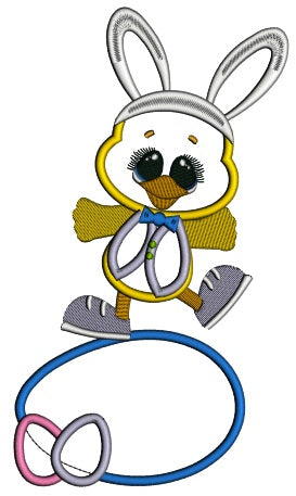 Little Chick on Easter Egg Applique Machine Embroidery Design Digitized Pattern