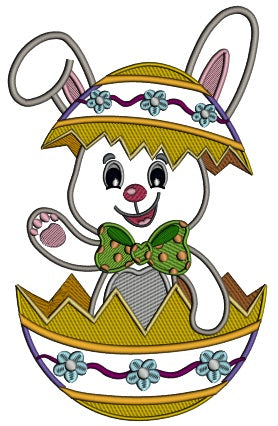 Little Easter Bunny Inside Ornamental Egg Applique Machine Embroidery Design Digitized Pattern