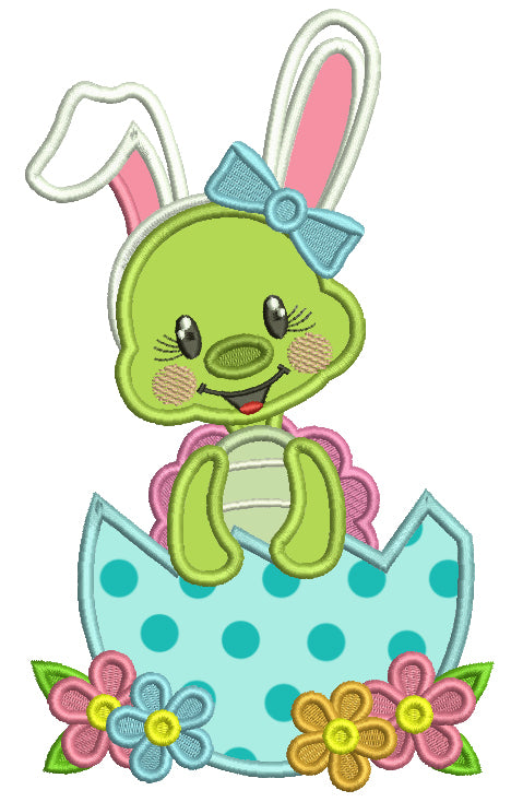 Little Turtle Wearing Bunny Ears With Flowers Applique Machine Embroidery Design Digitized Pattern
