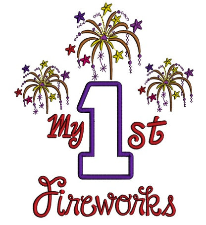 My First Fireworks Birthday Number One Applique Machine Embroidery Digitized Design Pattern