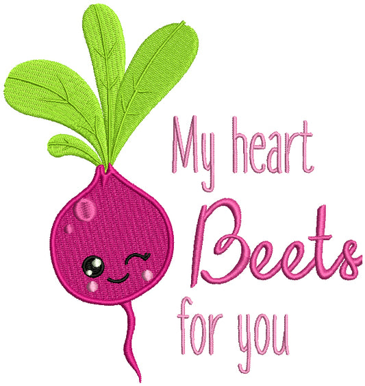 My Heart Beats For You Filled Machine Embroidery Design Digitized Pattern