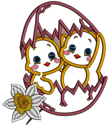 Two Chicks Inside Egg Easter Applique Machine Embroidery Design Digitized